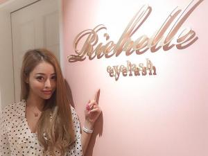 藤沢にある人気のマツエク・アイラッシュサロン「Richelle eyelash　藤沢店（リシェル　アイラッシュ）」のギャラリー画像「【姉アゲハモデルRIRIさん】恵比寿店にご来店されました(^^)」