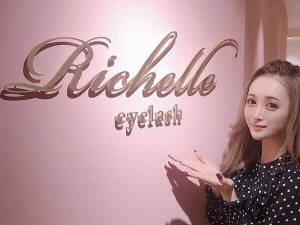 藤沢にある人気のマツエク・アイラッシュサロン「Richelle eyelash　藤沢店（リシェル　アイラッシュ）」のギャラリー画像「【姉アゲハモデル　まゆかわさきさん】恵比寿店にご来店されました(^^)」