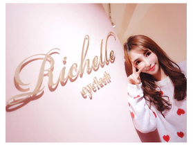 相模大野にある人気のマツエク・アイラッシュサロン「Richelle eyelash　相模大野店（リシェル　アイラッシュ）」のギャラリー画像「【インスタグラマー】wakakoさん　恵比寿店にご来店されました」